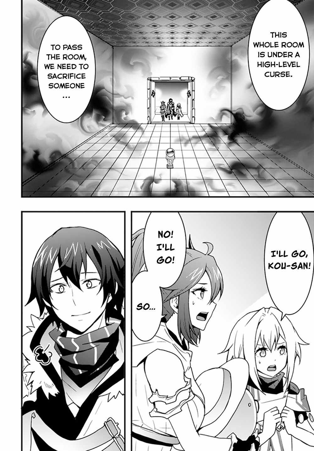 It Seems the Production Skill Acquired in Another World is the Strongest. Chapter 26 3